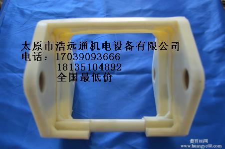 h型電纜夾_H型電纜夾 C型電纜夾 O型電纜夾 U型電纜夾