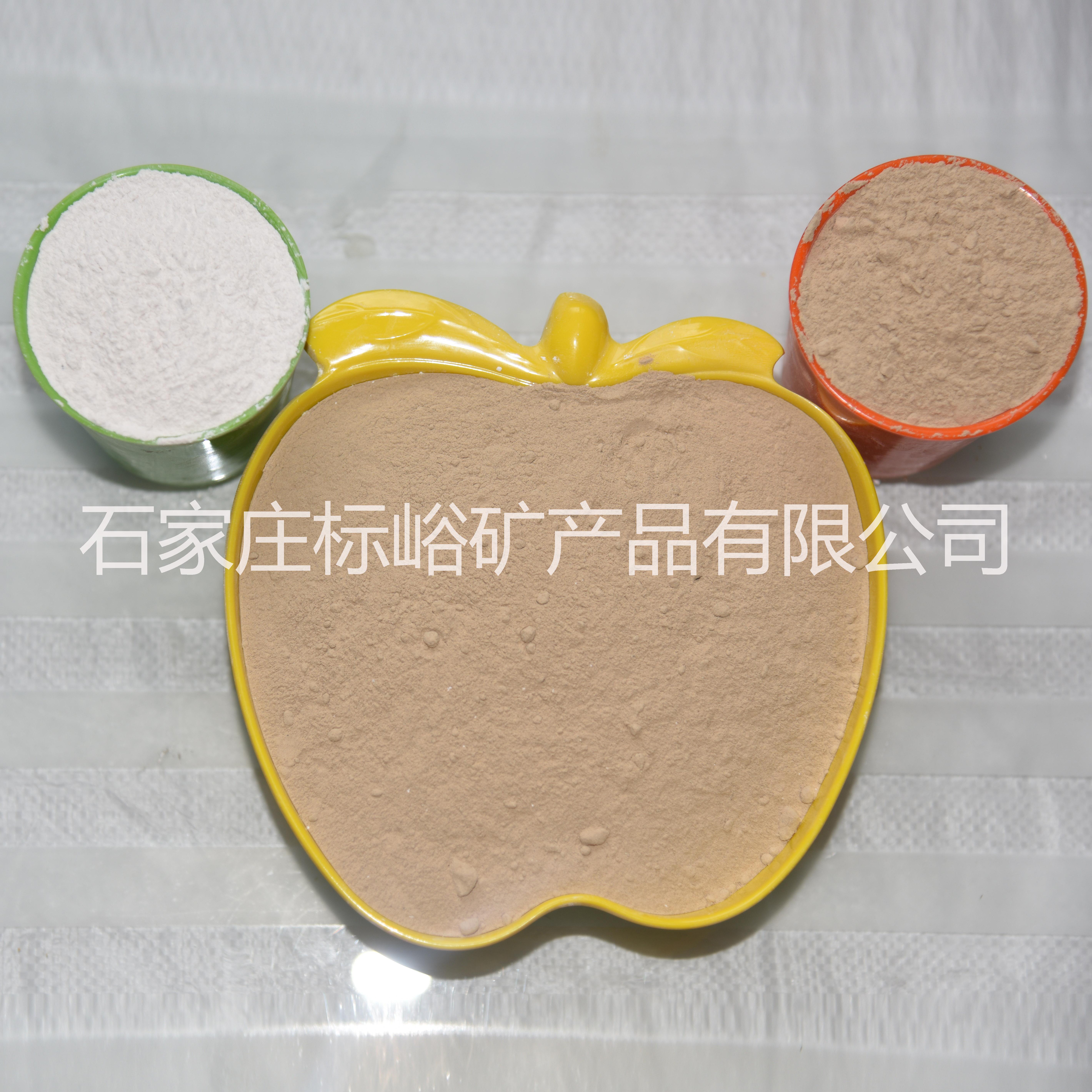 負(fù)離子粉 水溶性負(fù)離子 空氣負(fù)離子液廠家直銷 量大優(yōu)惠