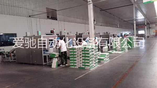 供應(yīng)全自動(dòng)掛面包裝機(jī)裝袋機(jī)意大利面包裝機(jī)