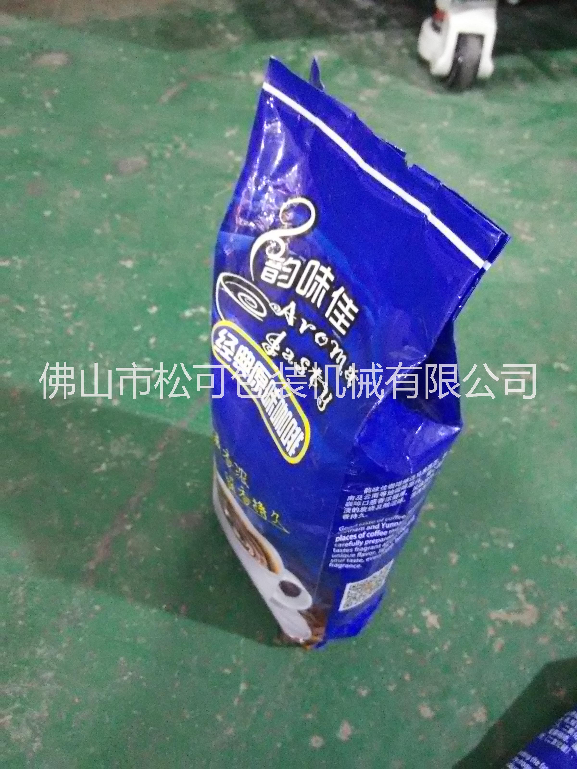 顆粒提升機(jī) Z型食品提升機(jī) 粉末轉(zhuǎn)斗式斗提機(jī) 休閑食品上料機(jī)