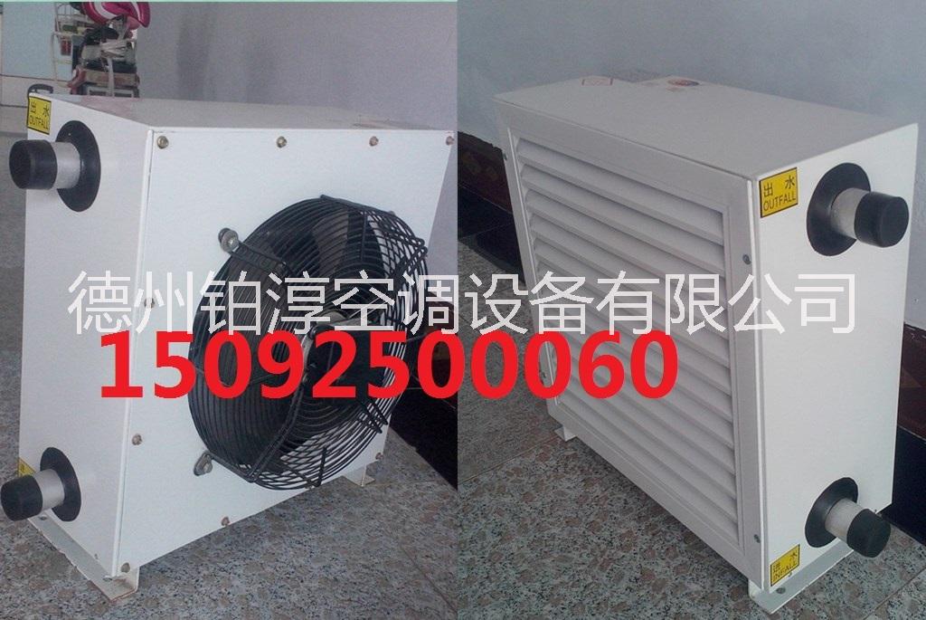 *銅管表冷器優(yōu)質(zhì)生產(chǎn)廠家