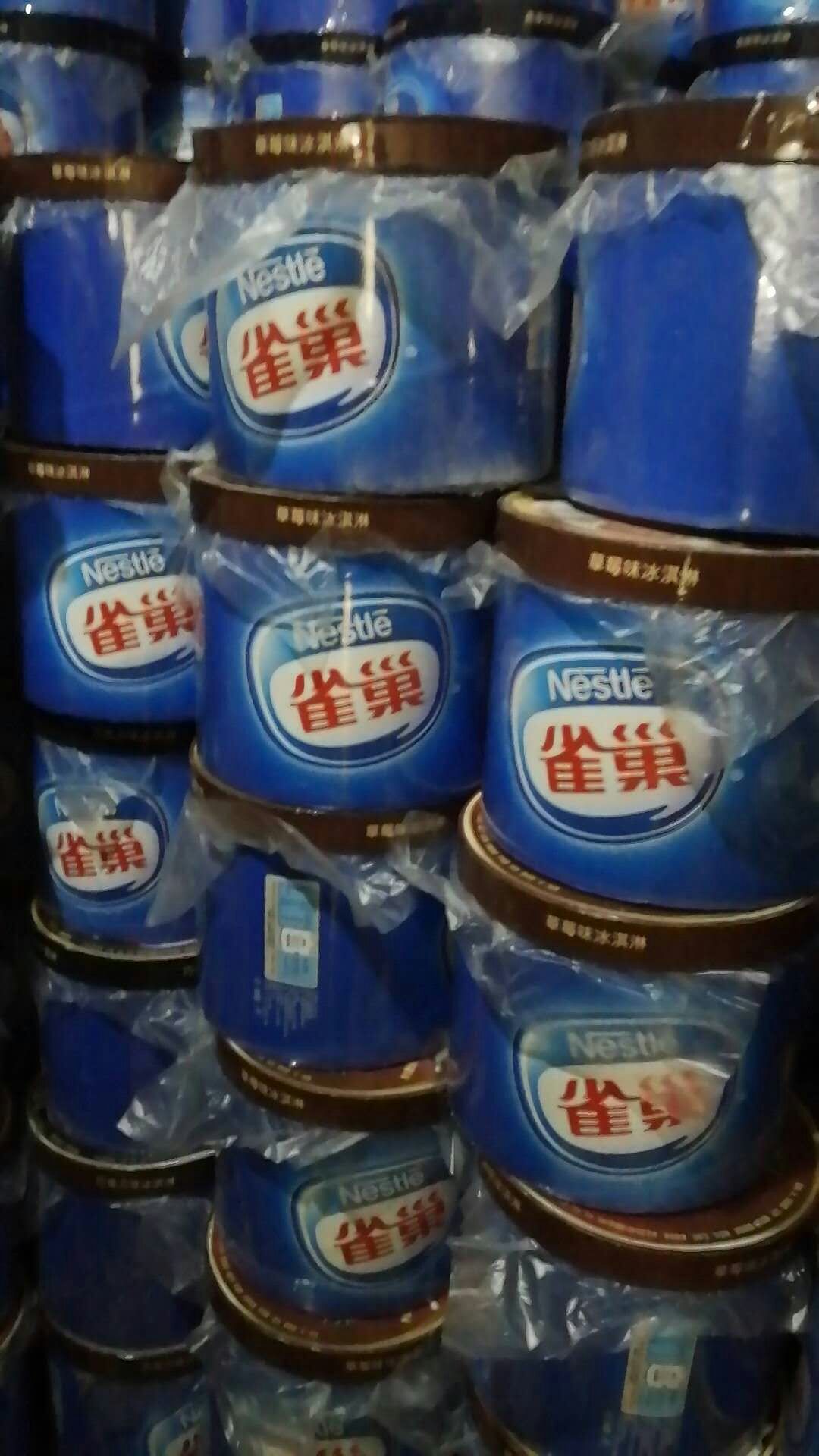 供應雀巢冰激凌代理商口味齊全，香草 草莓 芒果 藍莓 綠茶 雀巢香草冰激凌