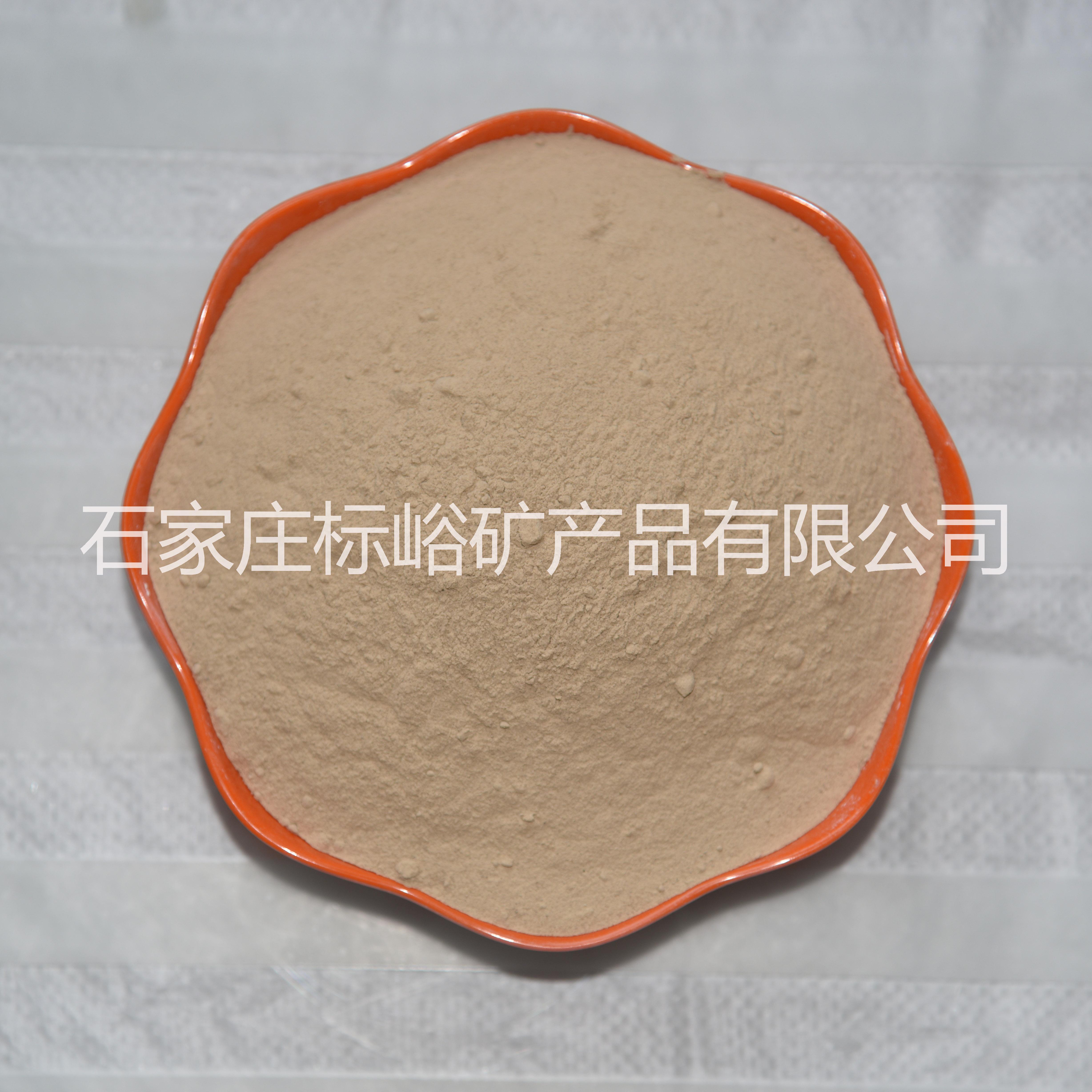 負(fù)離子粉 水溶性負(fù)離子 空氣負(fù)離子液廠家直銷 量大優(yōu)惠