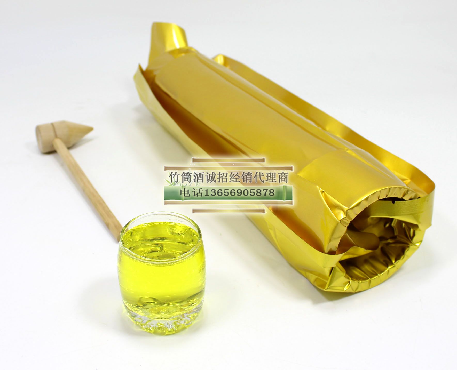 湖北竹筒酒 活竹竹筒酒真空包裝招代理經(jīng)銷商
