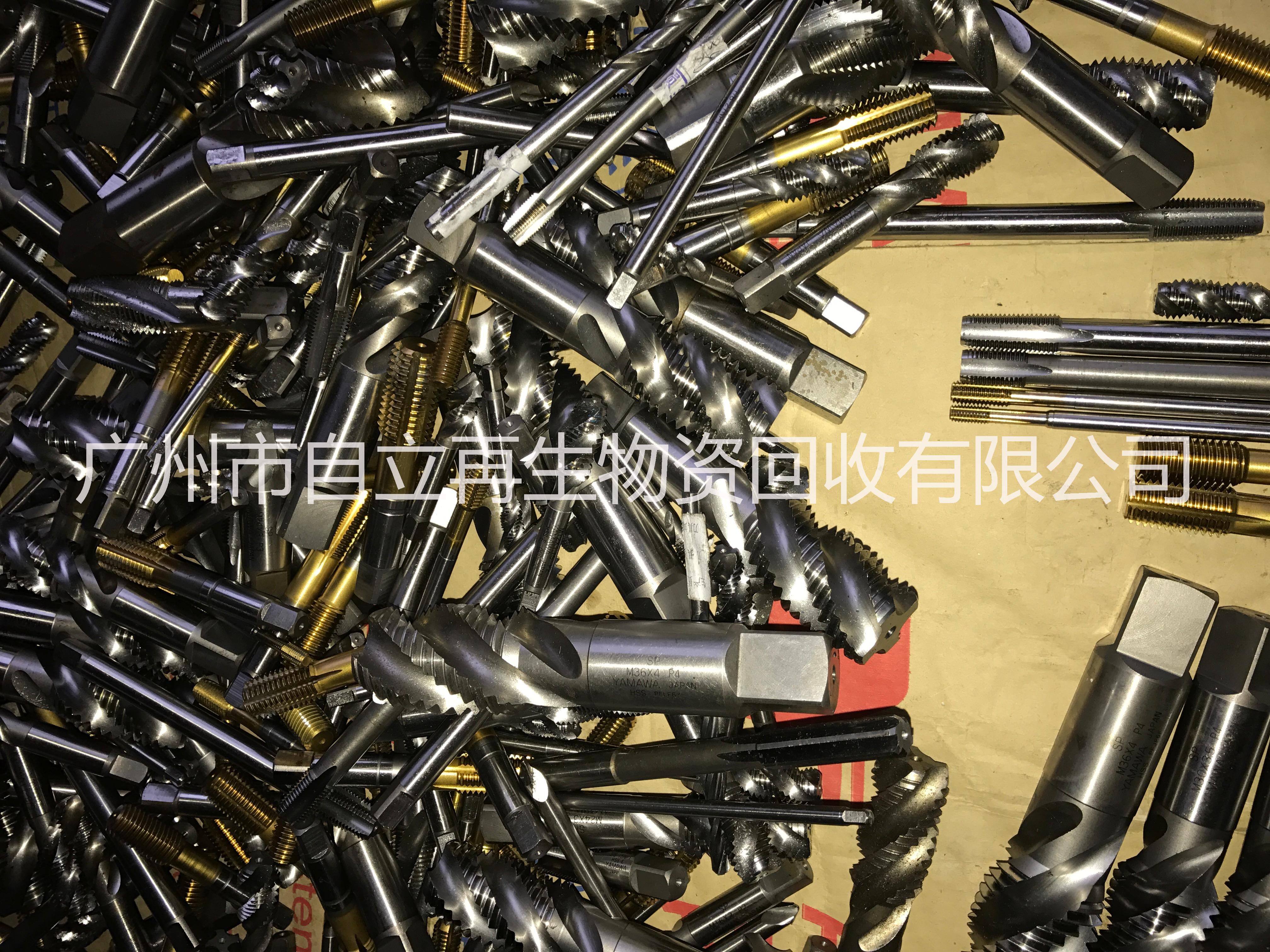 絲錐絲攻  回收絲錐絲攻