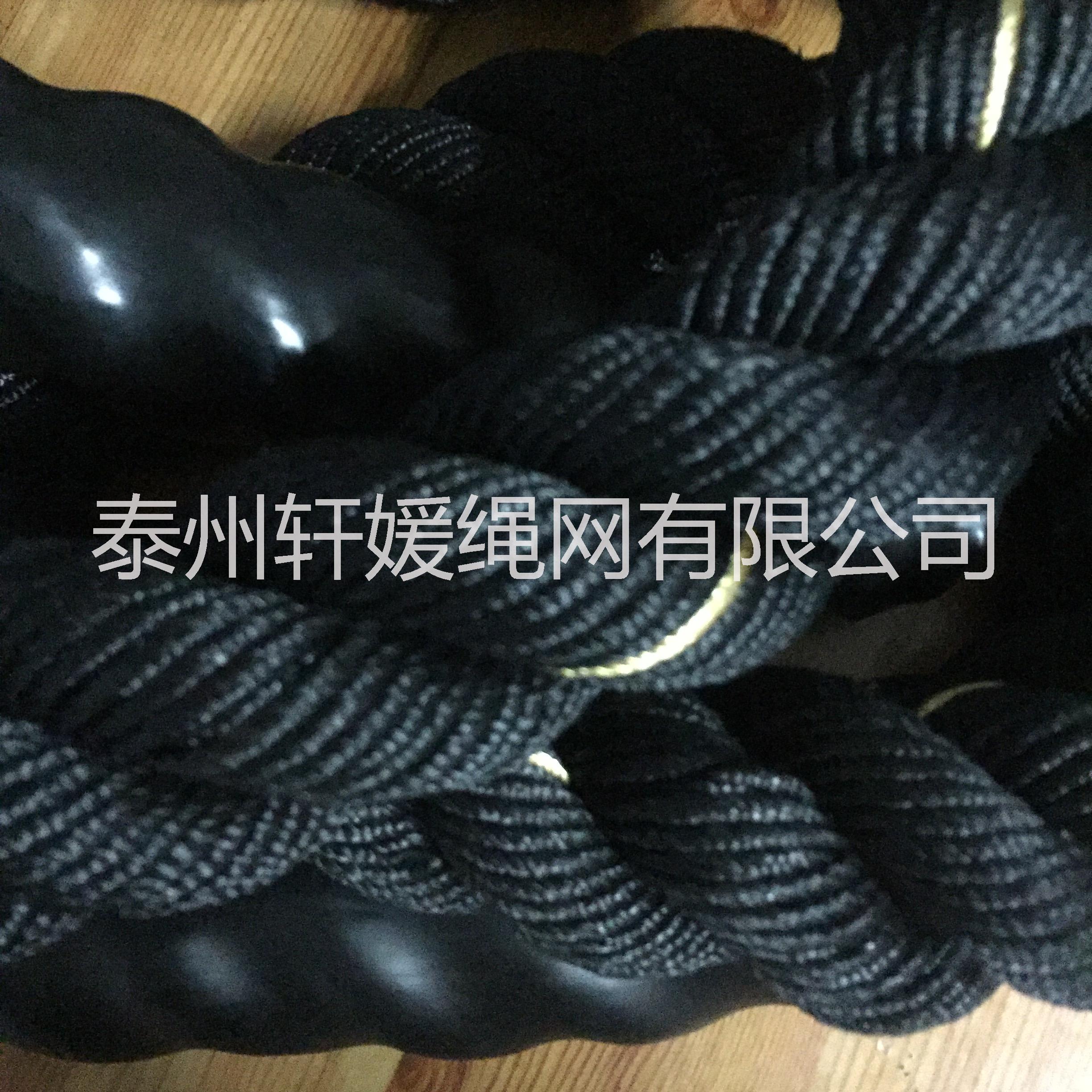 負(fù)重跳繩跳繩廠家跳繩批發(fā)跳繩價錢跳繩供應(yīng)商江蘇跳繩