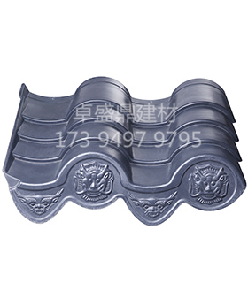廠家供應(yīng) 新型裝飾瓦高分子小青瓦屋面瓦仿古瓦琉璃瓦高分子瓦