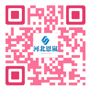 供應(yīng)石家莊防水工程公司石家莊防水施工