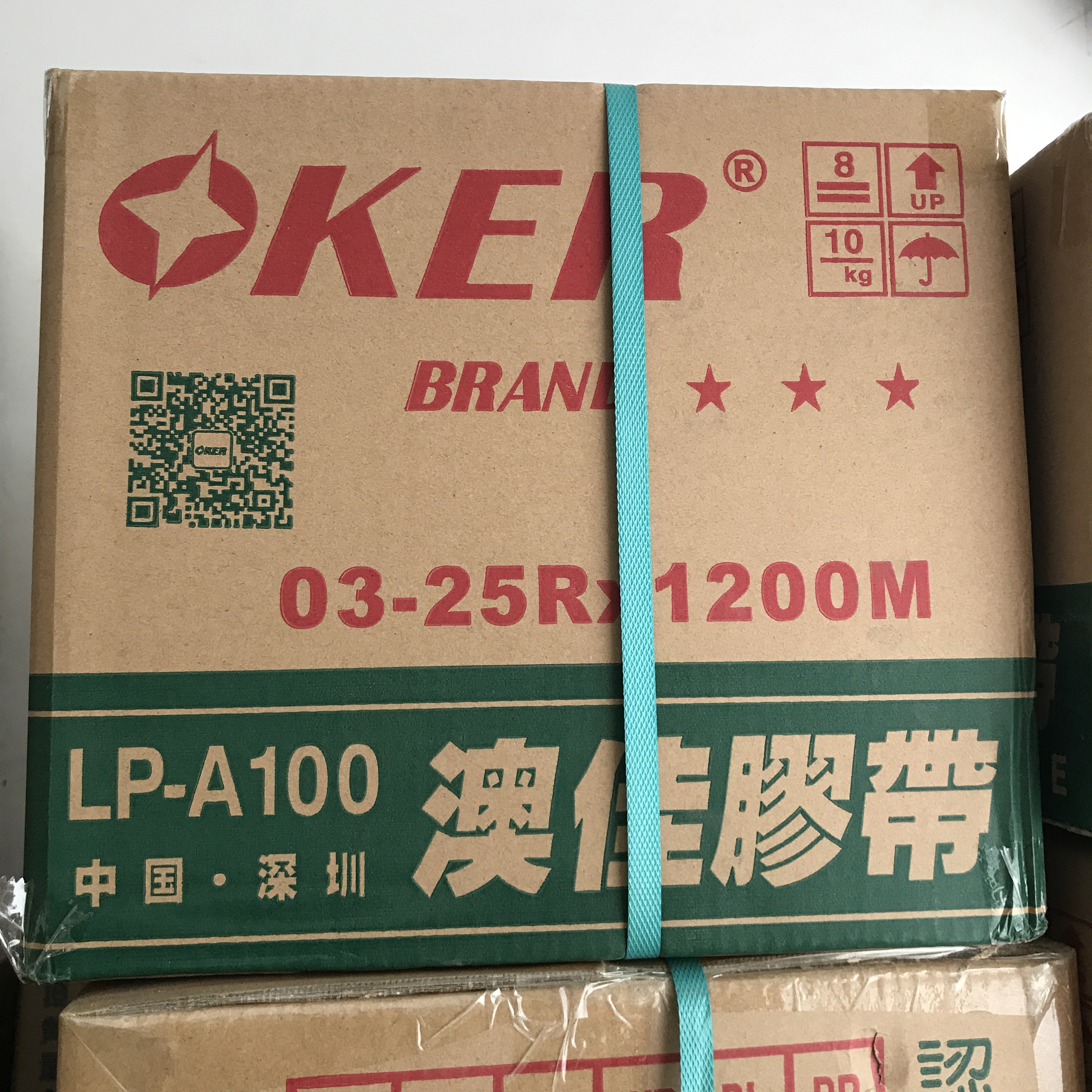 東莞澳佳封緘膠帶   現(xiàn)貨 10-15-18mmOPP膠帶 澳佳PE封緘膠帶 OPP袋子