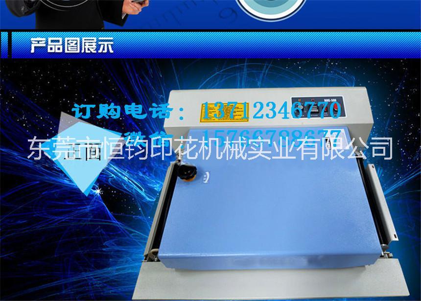 壓燙機(jī)燙襯機(jī)全自動(dòng)粘合機(jī)燙撲機(jī)貼合機(jī)