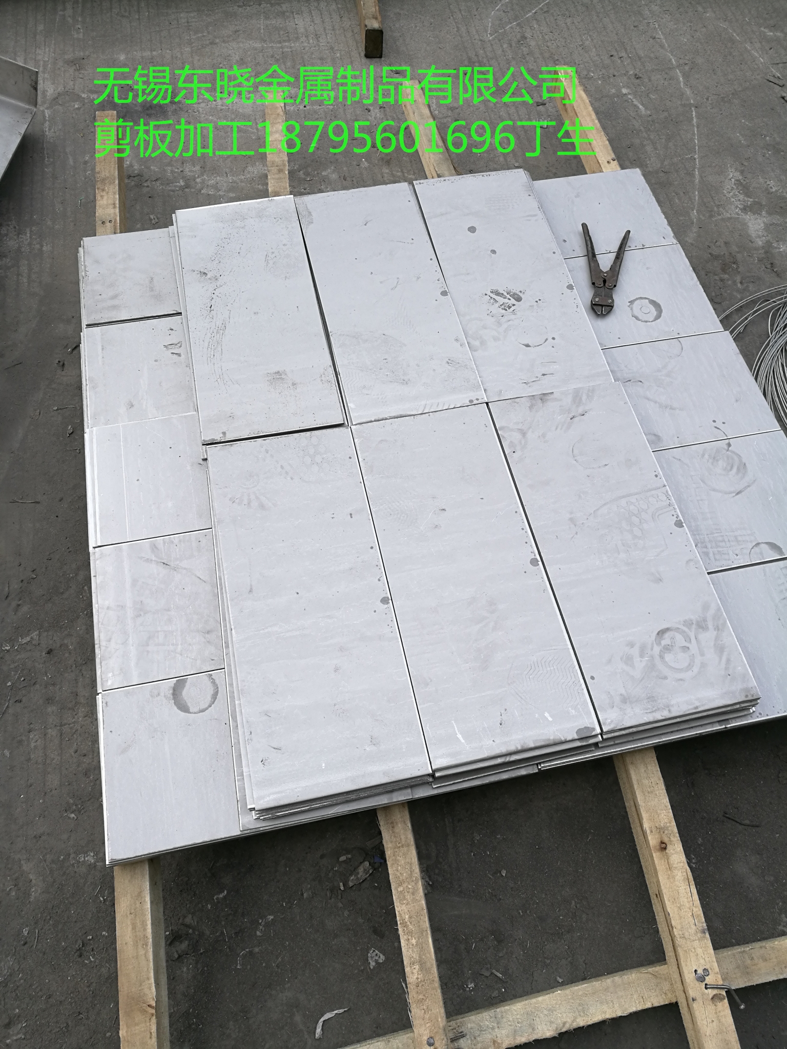 蘇州凈化設(shè)備用不銹鋼拉絲板價(jià)格 蘇州凈化設(shè)備用不銹鋼拉絲板現(xiàn)貨 蘇州凈化設(shè)備用不銹鋼拉絲板批發(fā)