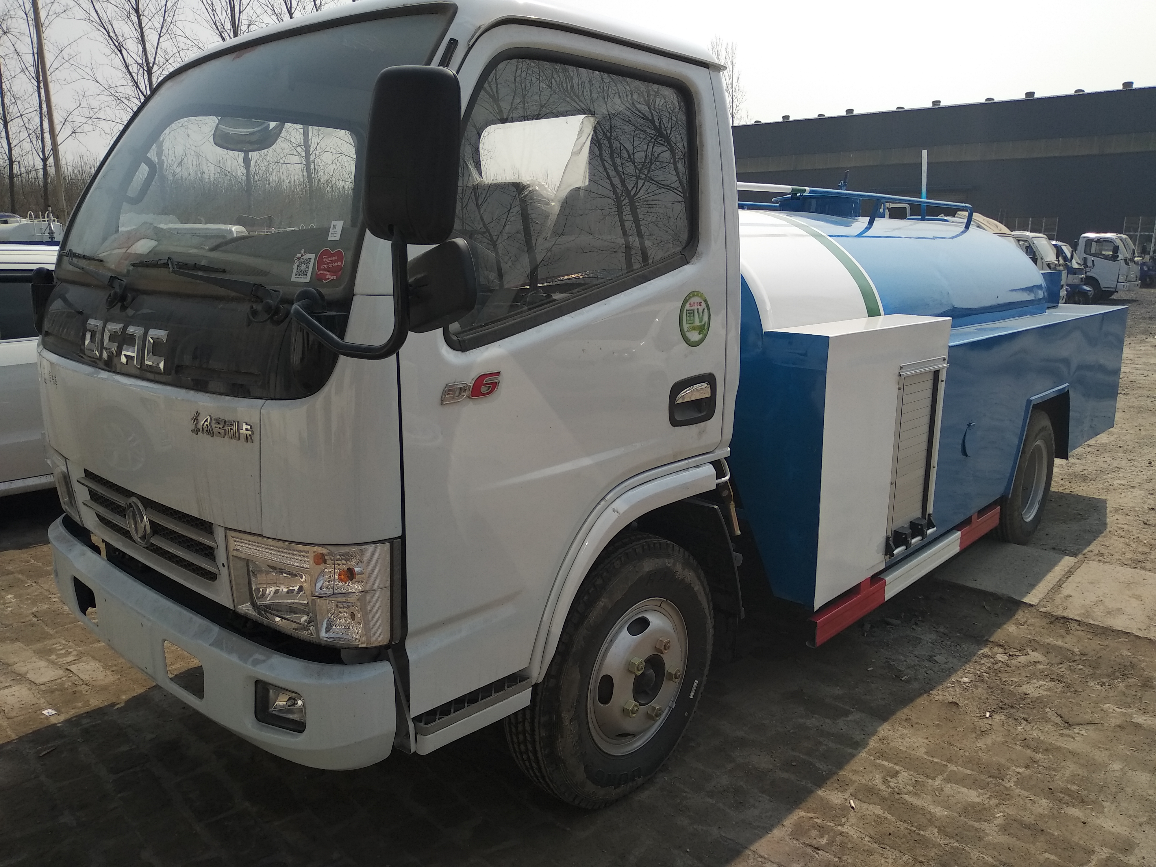 高壓清洗車價格 環(huán)衛(wèi)車*車供應(yīng)商