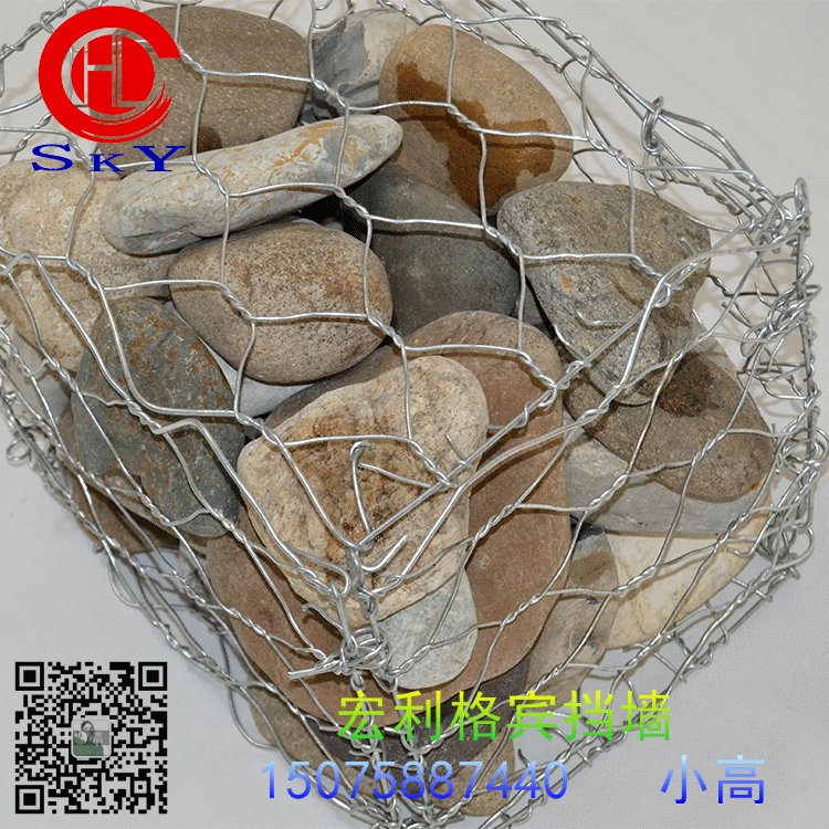 固濱籠的河道邊坡治理河岸防護(hù)工程