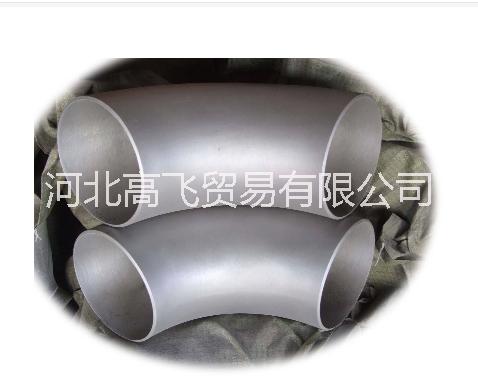 90°不銹鋼彎頭