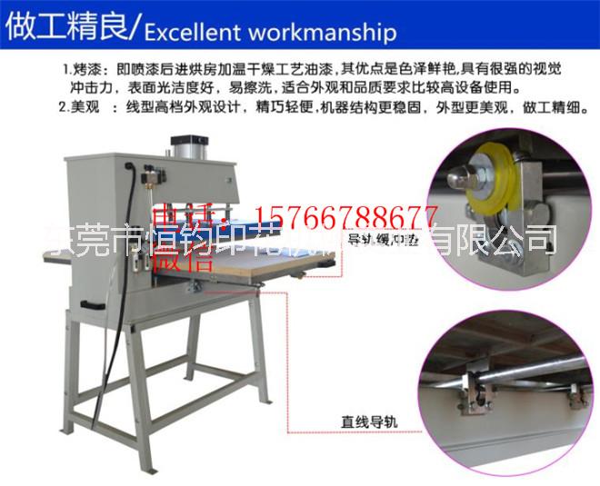 自動(dòng)雙工位氣動(dòng)燙畫(huà)機(jī) 燙鉆機(jī) 燙印機(jī) 熱轉(zhuǎn)印機(jī)器