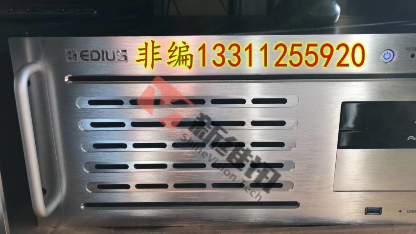 新升級EDIUS9非編系統(tǒng)學校非編機房搭建