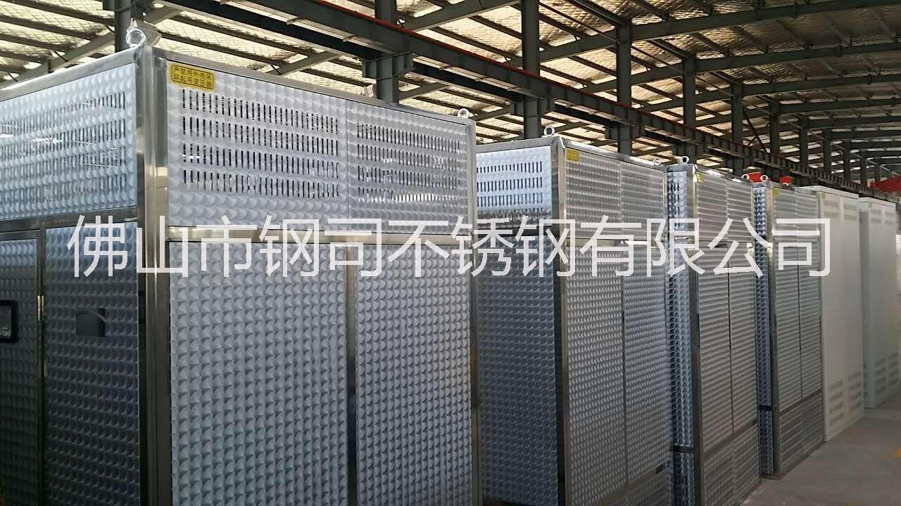 供應(yīng)外殼鋁磨花板 磨花鋁板外殼 鋁合金磨花板 磨花鋁板