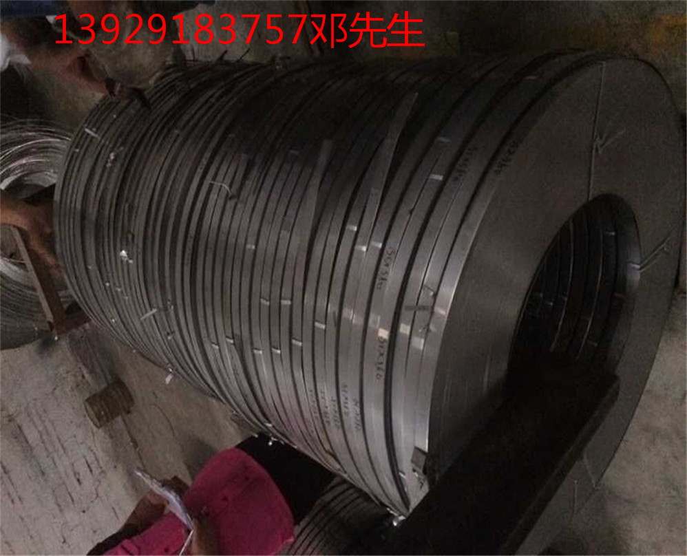 加工304不銹鋼圓角窄帶 304不銹鋼圓角窄帶價格