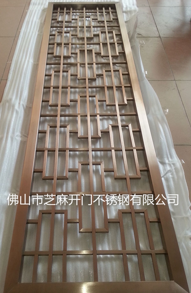 供應(yīng)不銹鋼鏤空屏風(fēng)_不銹鋼蝕刻屏風(fēng)_不銹鋼花格屏風(fēng)_不銹鋼雕花屏風(fēng)