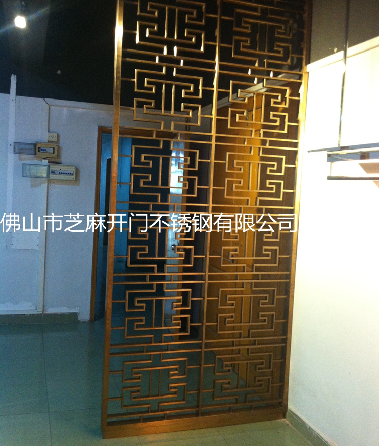 佛山不銹鋼屏風(fēng)_屏風(fēng)隔斷_屏風(fēng)鏤空_不銹鋼酒店平時(shí)裝飾案例