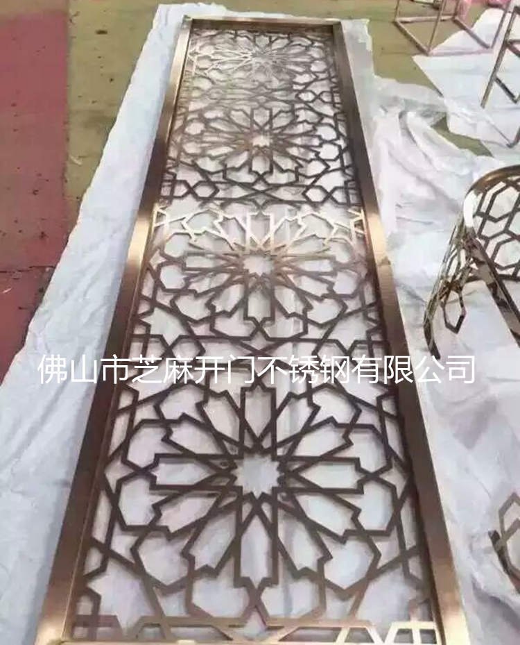 芝麻開門經(jīng)典不銹鋼屏風(fēng)造型，不銹鋼屏風(fēng)生產(chǎn)廠家，花樣不銹鋼屏風(fēng)定制商 不銹鋼隔斷