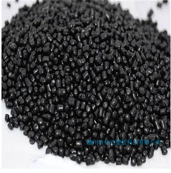 黑色母粒廠家 黑色母粒批發(fā)價格 塑膠原料黑色母粒 黑色母粒供應商