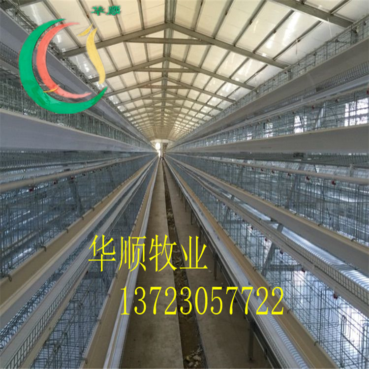 廠家直銷經(jīng)濟(jì)實(shí)惠階梯蛋雞籠 廠家直銷經(jīng)濟(jì)實(shí)惠階梯蛋雞籠三層四