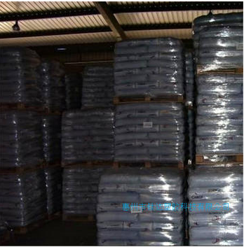 黑色母粒廠家 黑色母粒批發(fā)價格 塑膠原料黑色母粒 黑色母粒供應商