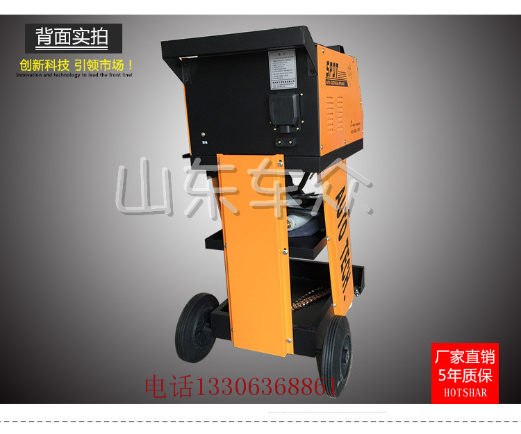 汽車鈑金修復(fù)機(jī)介子機(jī)維修整形設(shè)備價(jià)格