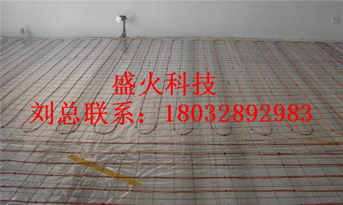 供應(yīng)碳纖維電地暖優(yōu)點(diǎn)