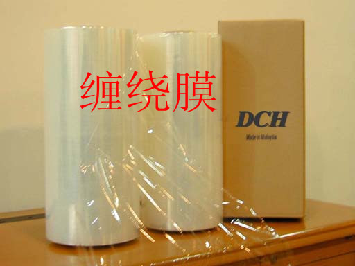 上海浦東搬家公司電話搬家紙箱送貨上門免費