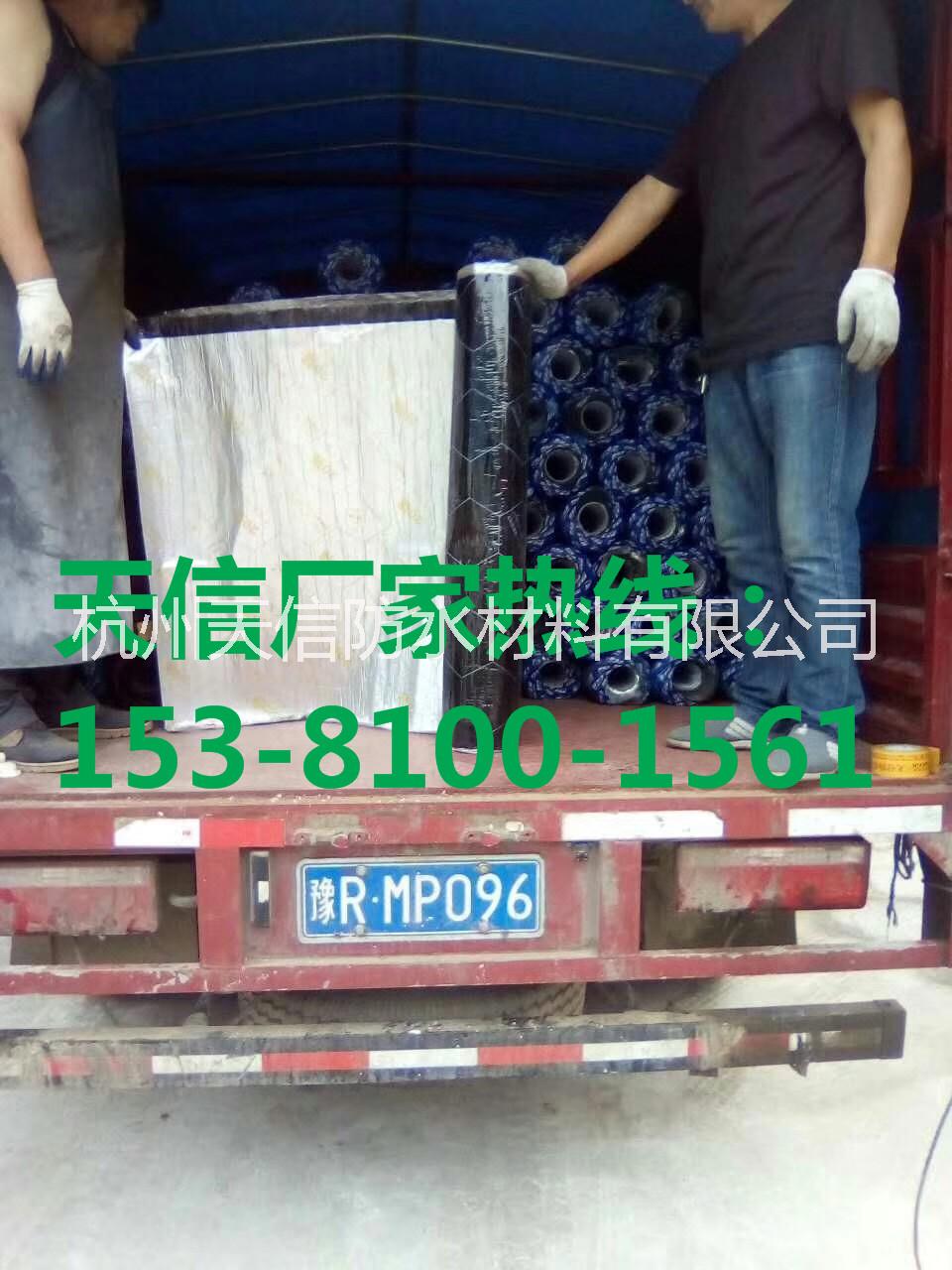 鋼結(jié)構(gòu)廠房金屬屋面板漏水怎么辦  鋼結(jié)構(gòu)廠房金屬屋面板防水卷材