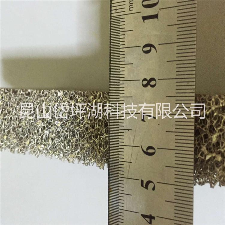 耐高溫多孔泡沫鐵鎳 汽車尾氣過濾催化器載體泡沫金屬 環(huán)保新材料