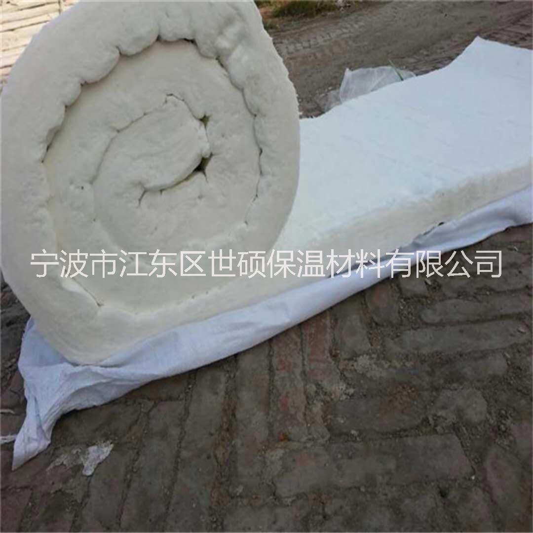 浙江寧波硅酸鋁針刺毯生產廠家直銷批發(fā)咨詢報價價格電話號碼 量大價優(yōu)，歡迎咨詢