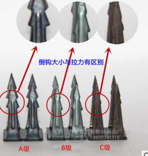 深圳四爪釘421廠家 四爪釘421報(bào)價(jià) 四爪釘421供應(yīng)商 四爪釘421廠家直銷