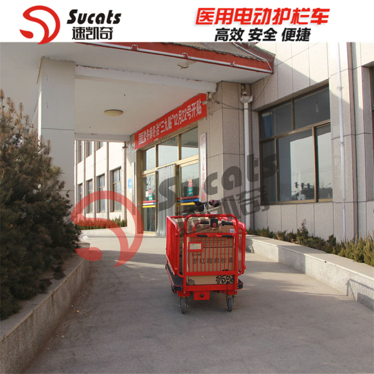 *助力車帶護(hù)欄電動(dòng)物流臺(tái)車