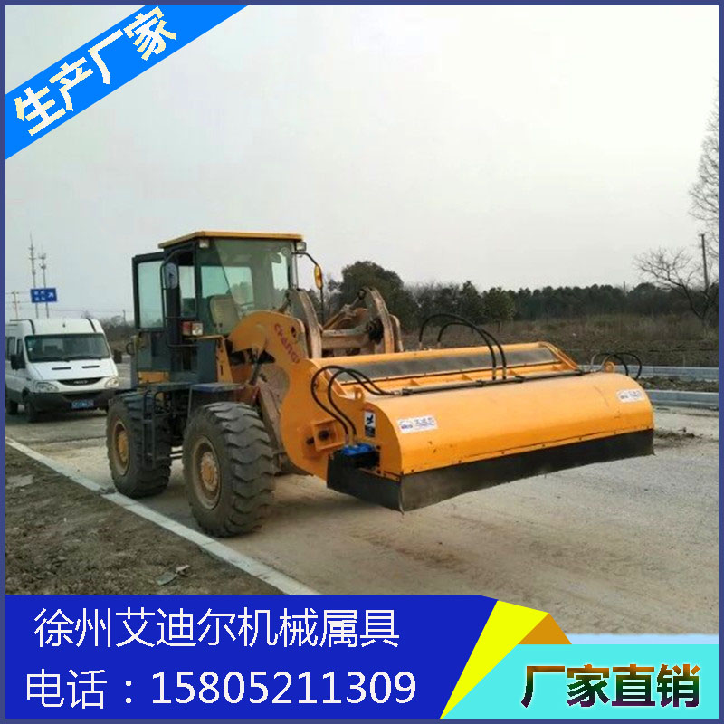 徐州艾迪爾機械科技有限公掃地機 掃地機，無塵清掃器，市政養(yǎng)護清掃器