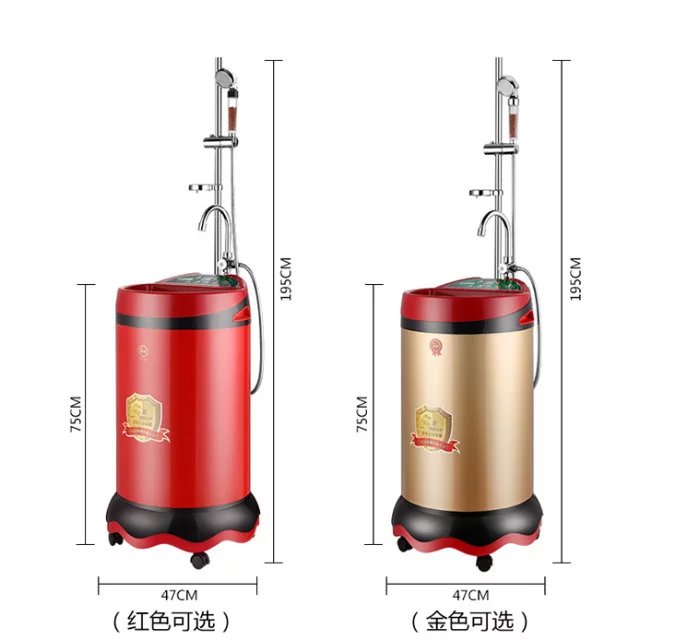 洗澡機 移動洗澡機