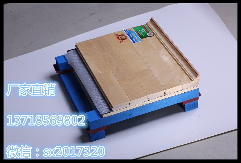 汕頭雙龍骨楓木運(yùn)動(dòng)地板籃球場地板廠家直銷