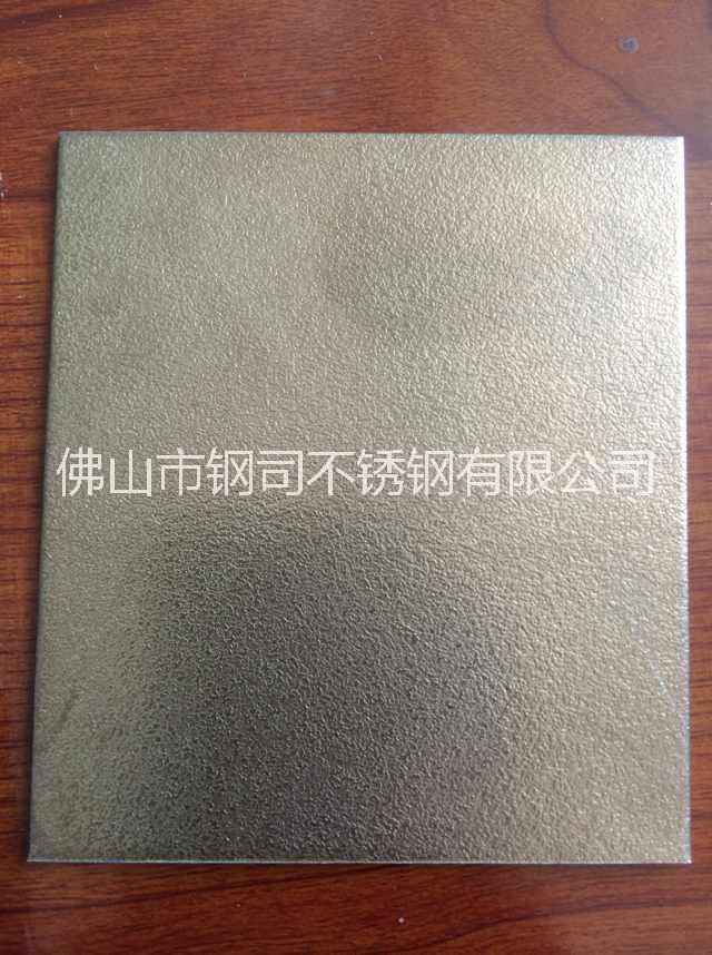 粗打砂不銹鋼板 316不銹鋼粗打砂板