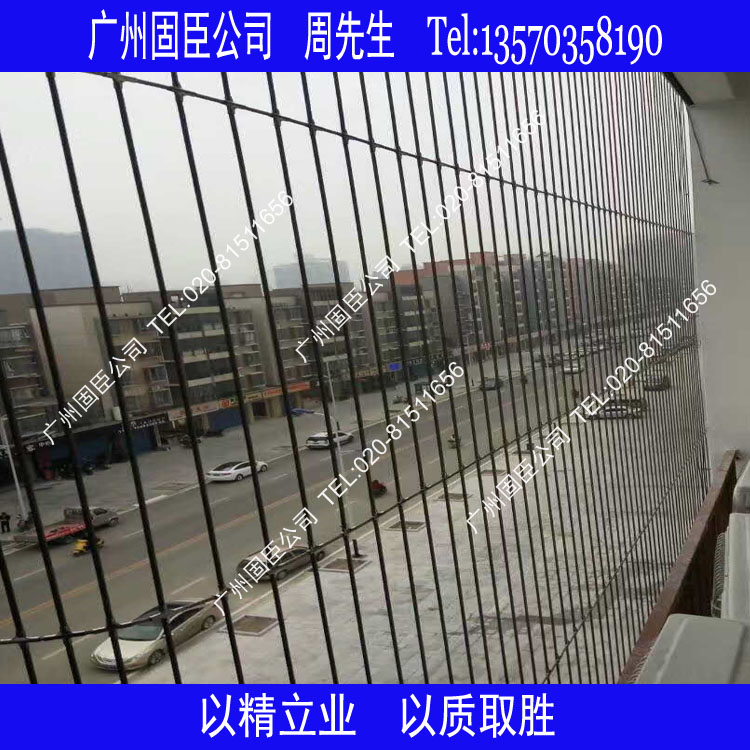 供應固臣 隱形防護網(wǎng)*鋼絲繩 隱形防盜網(wǎng)鋼絲無磁鋼絲繩   隱形防護網(wǎng)*鋼絲繩