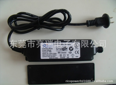 供應(yīng)PSE日規(guī)12V5A60W防水電源power