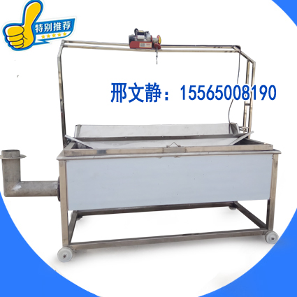 河南商丘自動(dòng)出料電炸鍋廠家價(jià)圖片