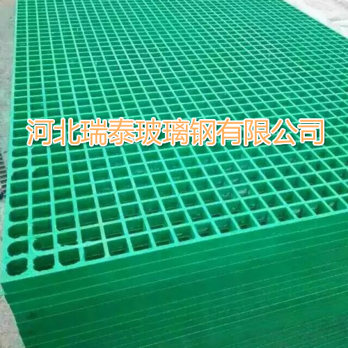 玻璃鋼格柵板 玻璃鋼樹篦子 玻璃鋼地溝蓋板  玻璃鋼格珊蓋板