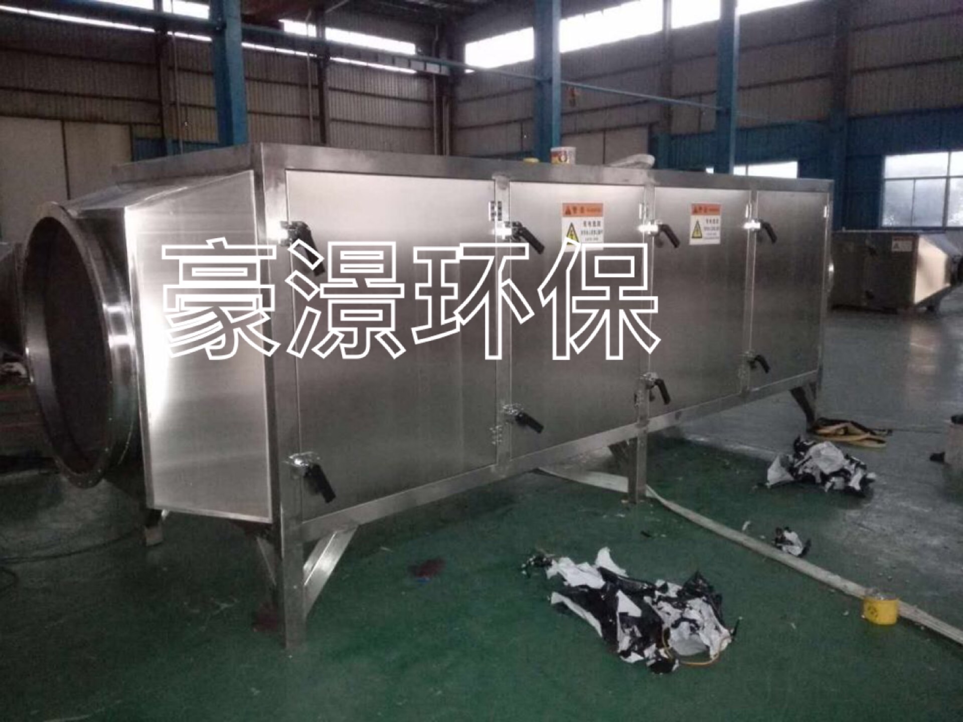 四川重慶UV光氧廢氣處理設(shè)備 UV光解除臭設(shè)備 噴涂廢氣處理設(shè)備