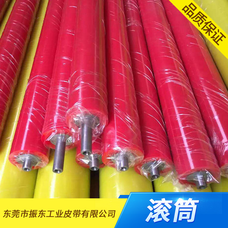 東莞滾筒廠家 東莞*滾筒批發(fā) 東莞滾筒價(jià)格