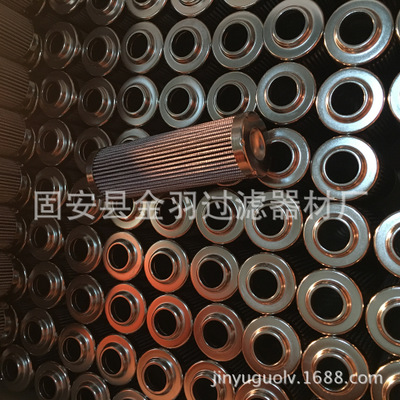 供應(yīng)神鋼130-8，P611190空氣濾芯