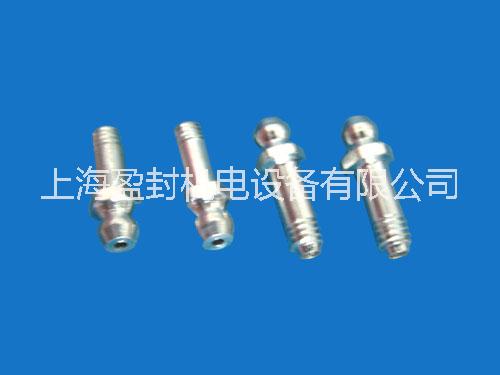 佛山黃油嘴型號(hào) 黃油嘴規(guī)格表 精密加工高質(zhì)量1/8加長(zhǎng)型油嘴菏澤黃油嘴聊城黃油嘴臨沂黃油嘴