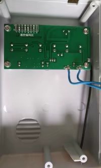 接收器 430M臺(tái)控器