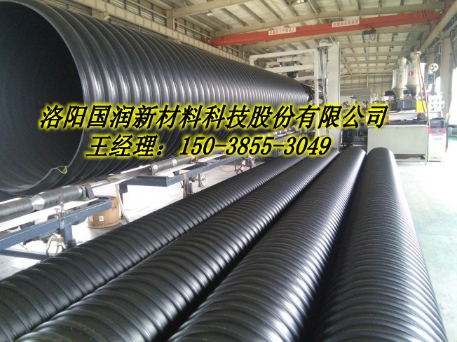 承插式波紋管|排水管參數(shù)|鄭州輸水管供應(yīng)商